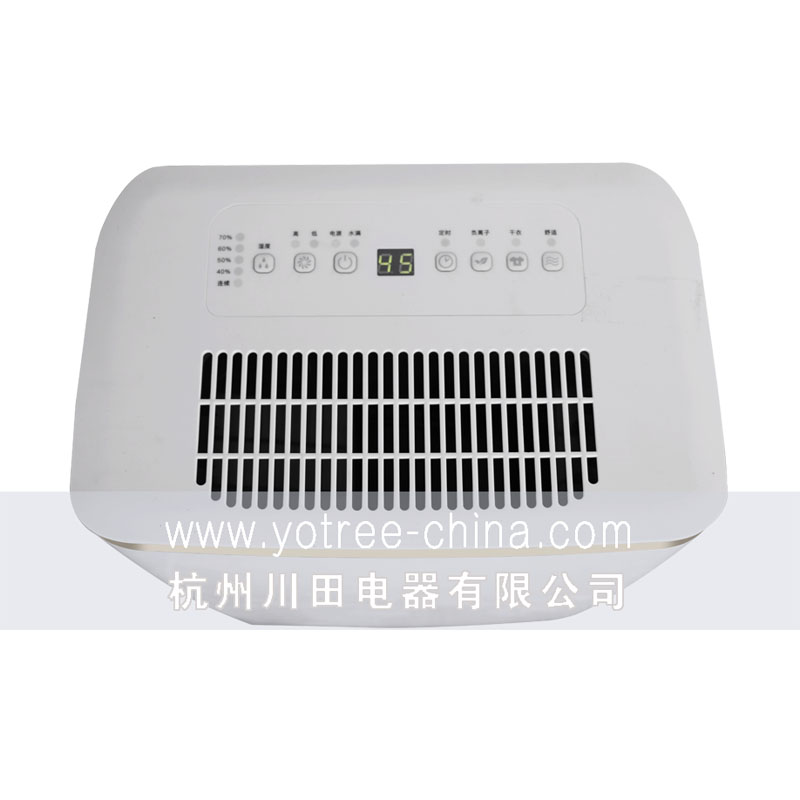 家用除濕機(jī)-大風(fēng)量設(shè)計(jì)，快速除濕.jpg
